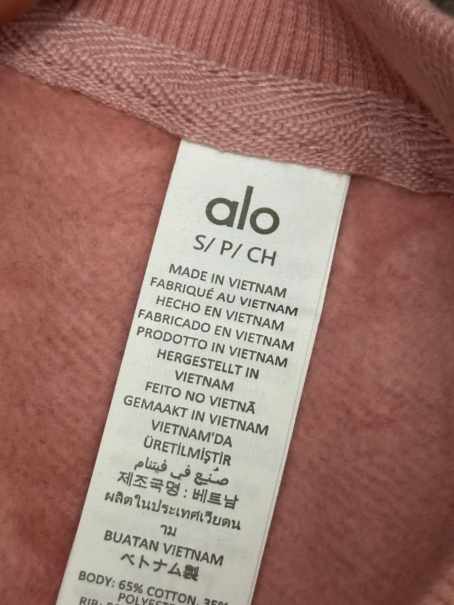 SUDADERA ALO