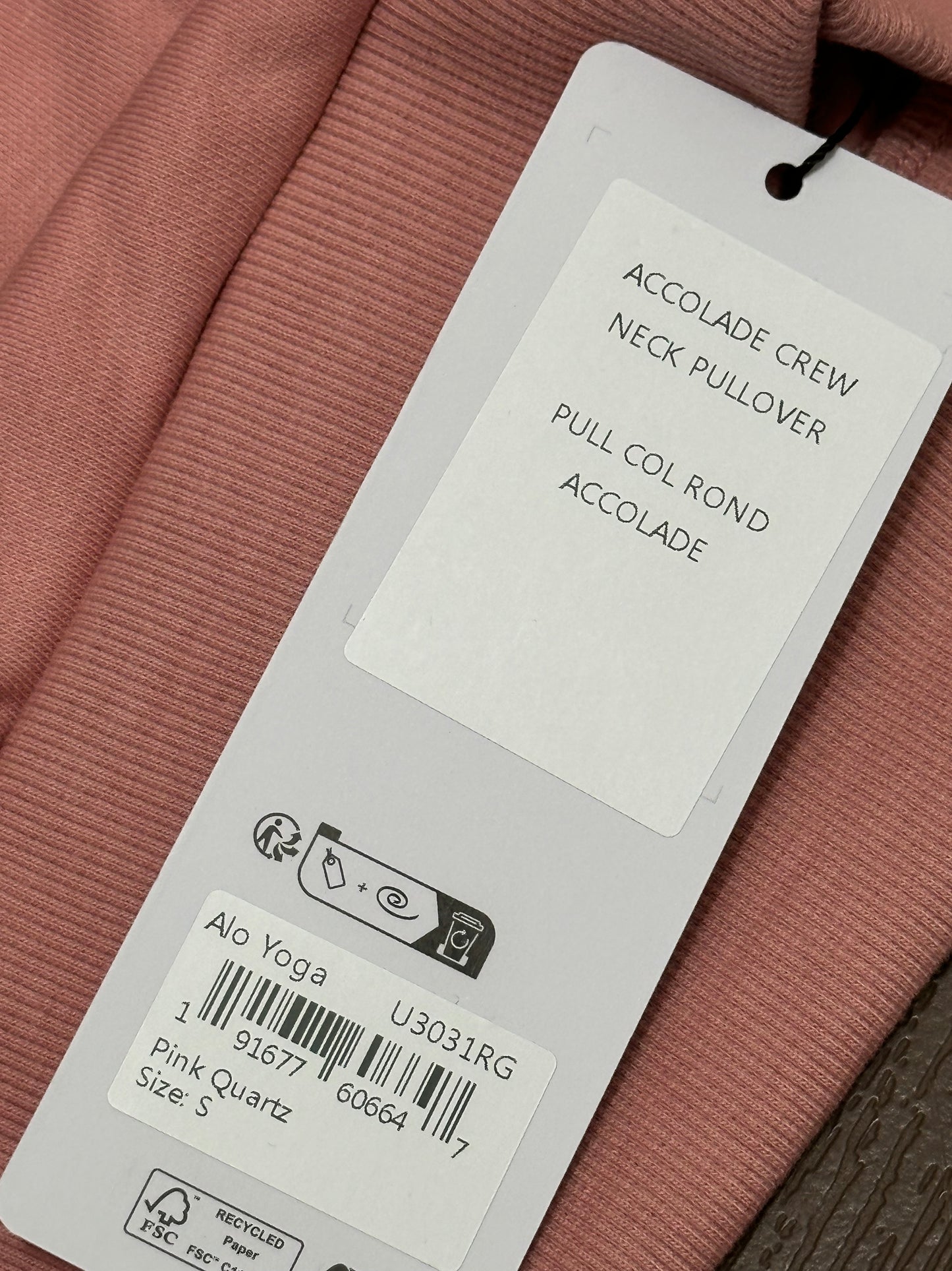 SUDADERA ALO